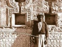 Antikes Samarra.jpg